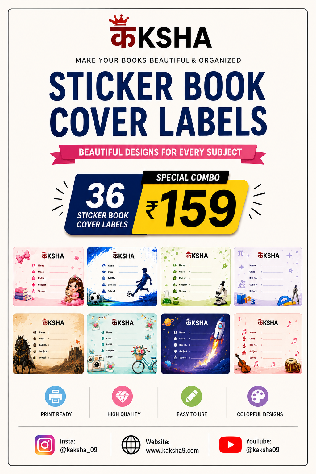 Stylish Sticker Book Cover Labels | 36 Combo