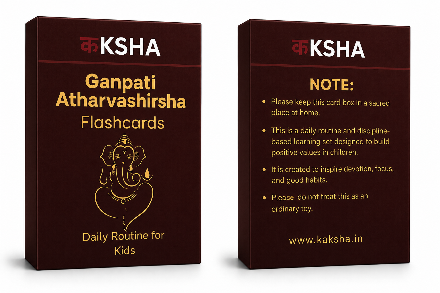 Ganpati Atharvashirsha Flashcards-Daily Routine