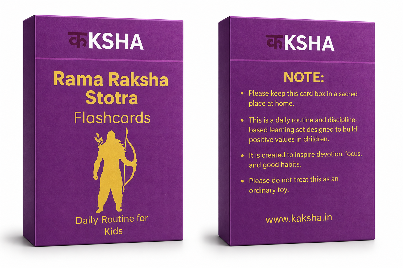 Rama Raksha Stotra Flashcards